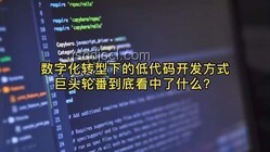 以军假设行动：用“数字孪生+AI预测”重塑对伊朗核设施打击策略